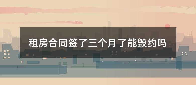 355086