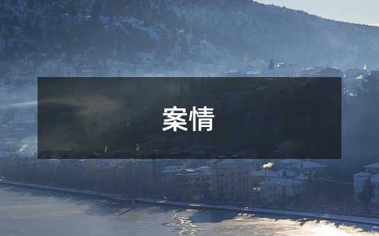 383953