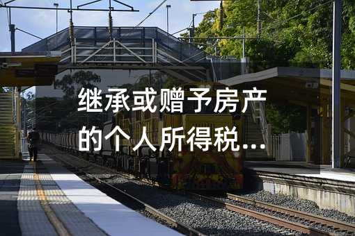 424012