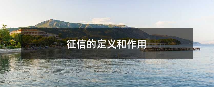 431558