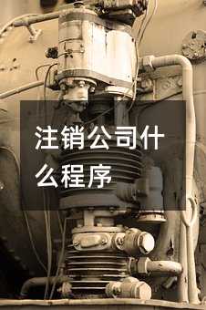 357546