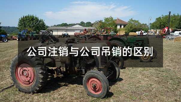 391467
