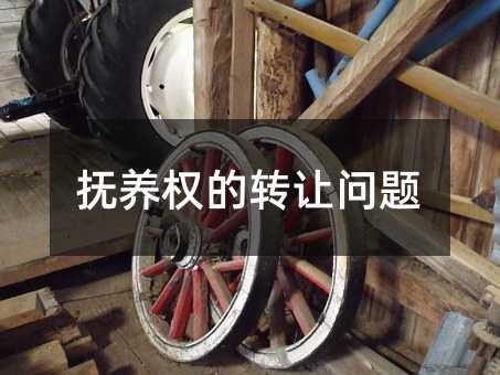 368030