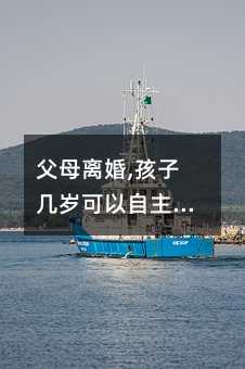 424922