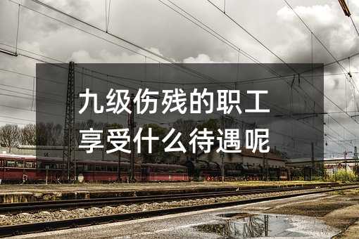357493