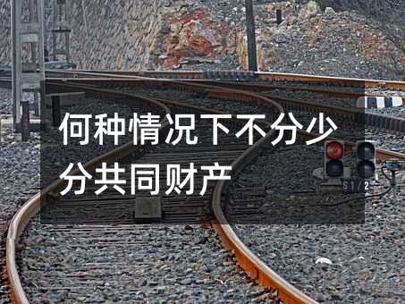 408501