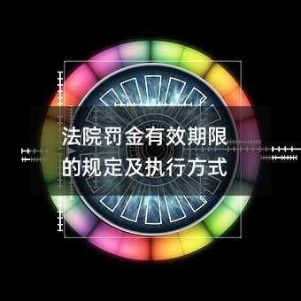 375008