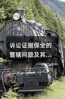 391061