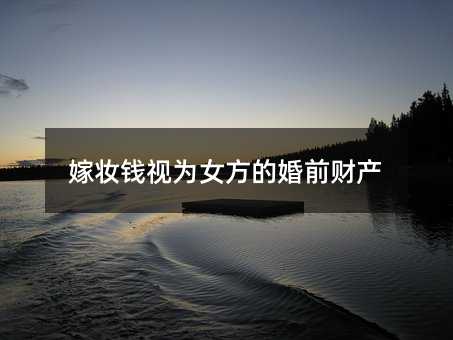 397480
