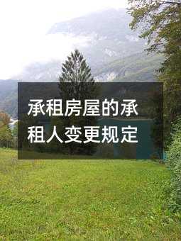 395459