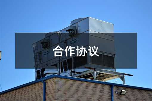 430867