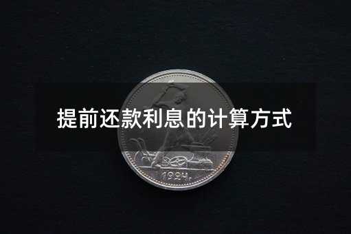415729