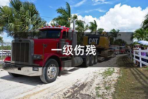 378251