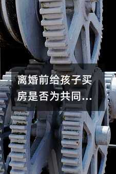 390184