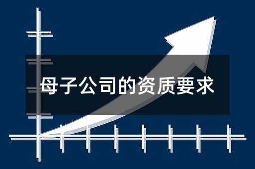 364800