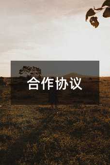 365189