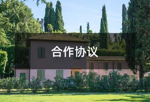 378986