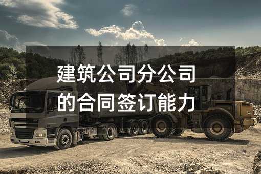 410593