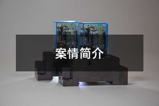 413691
