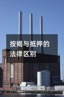 424662