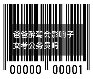 358662