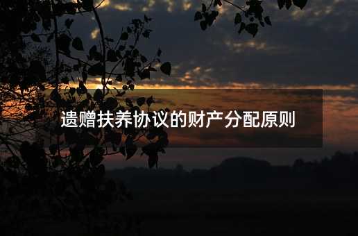 383362