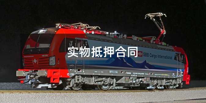 383269