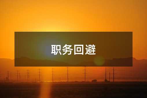 380239