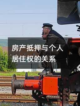 366737