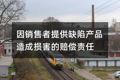 396744