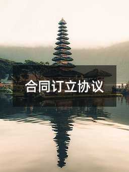 396349