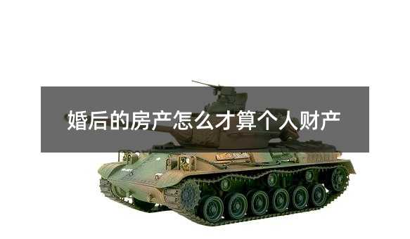 356244