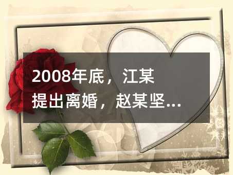 379408