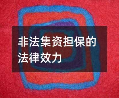 384318