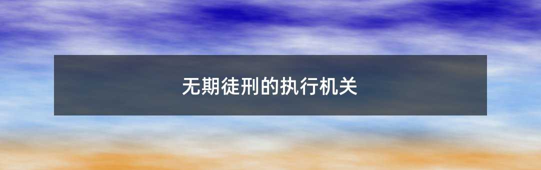 430650