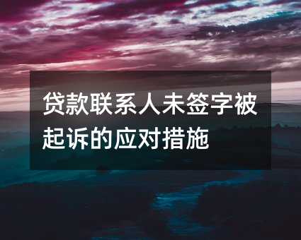 419523