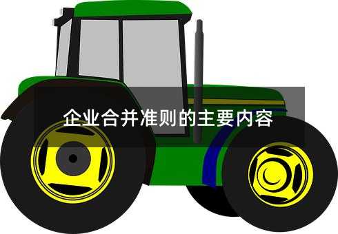 405768