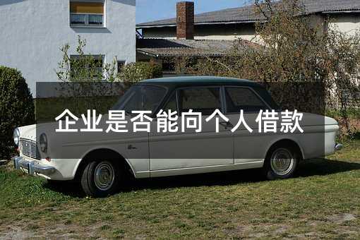 354737