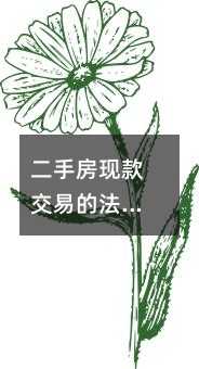 390288