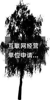 391012