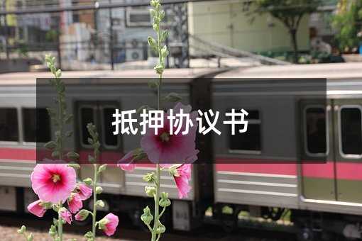 418443