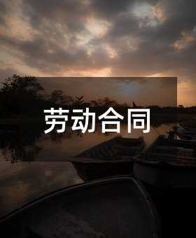 398820