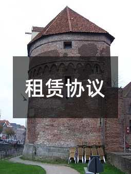 402759