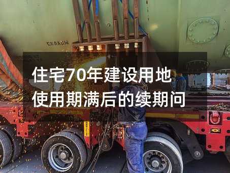 403552