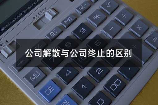 397676