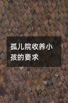 407339