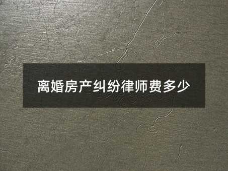 359449