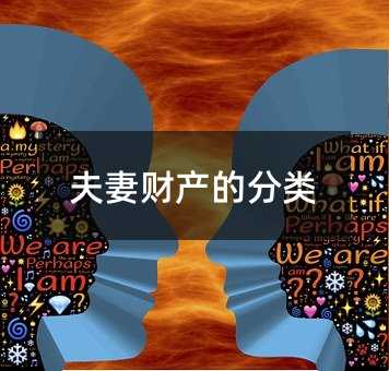 381288
