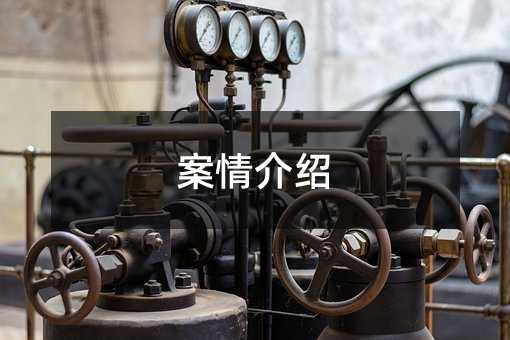 390705