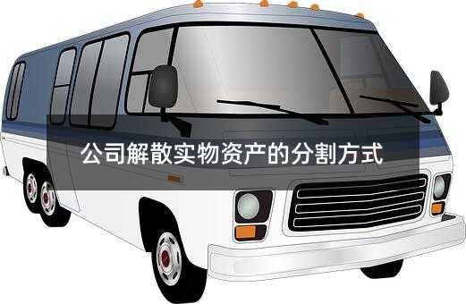 426720